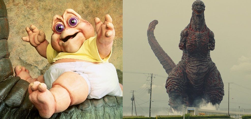 gozilla