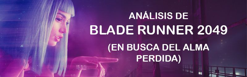 BLADE RUNNER